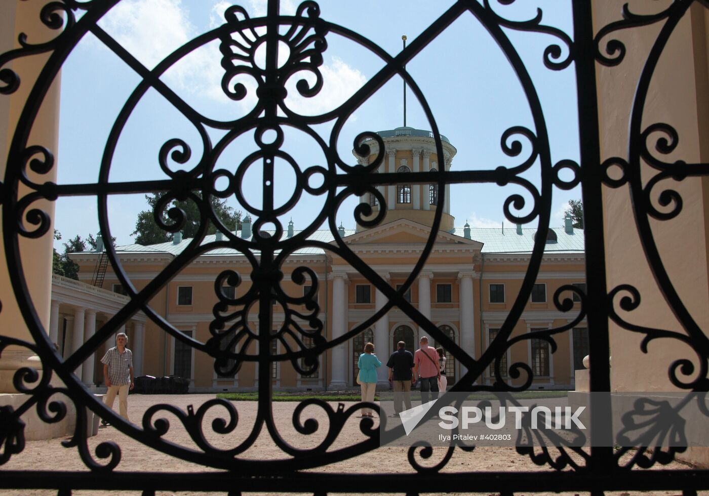 Arkhangelskoye Estate Museum