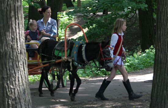 Arkhangelskoye Estate Museum