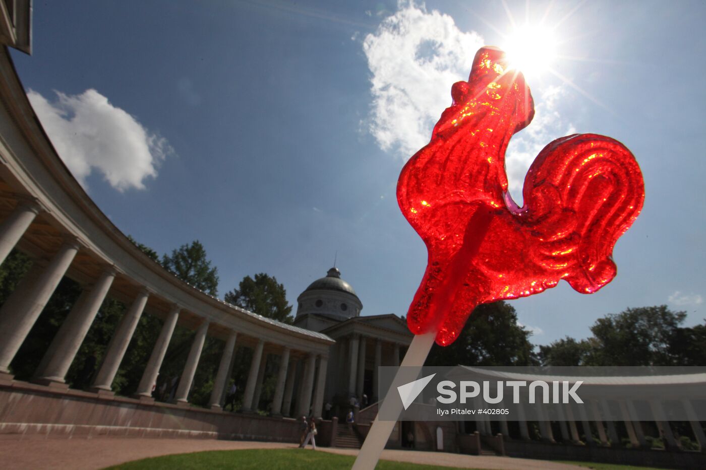 Arkhangelskoye Estate Museum