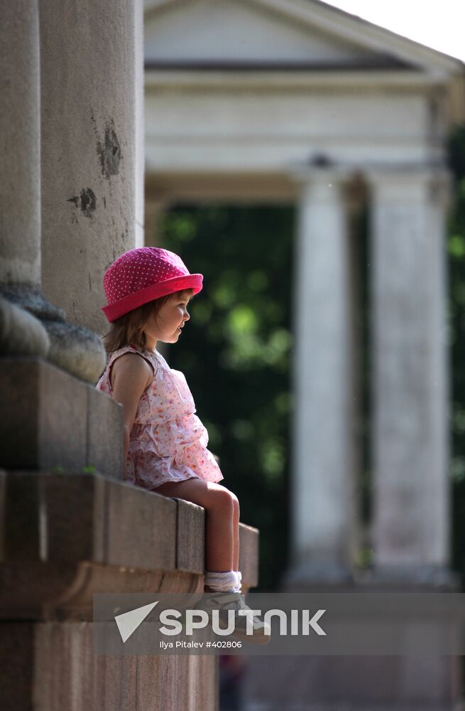 Arkhangelskoye Estate Museum