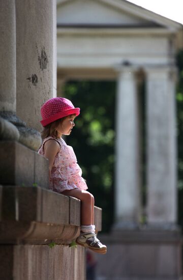 Arkhangelskoye Estate Museum