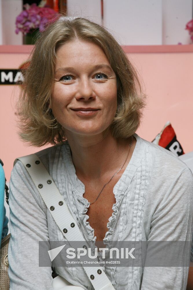 Darya Mikhailova