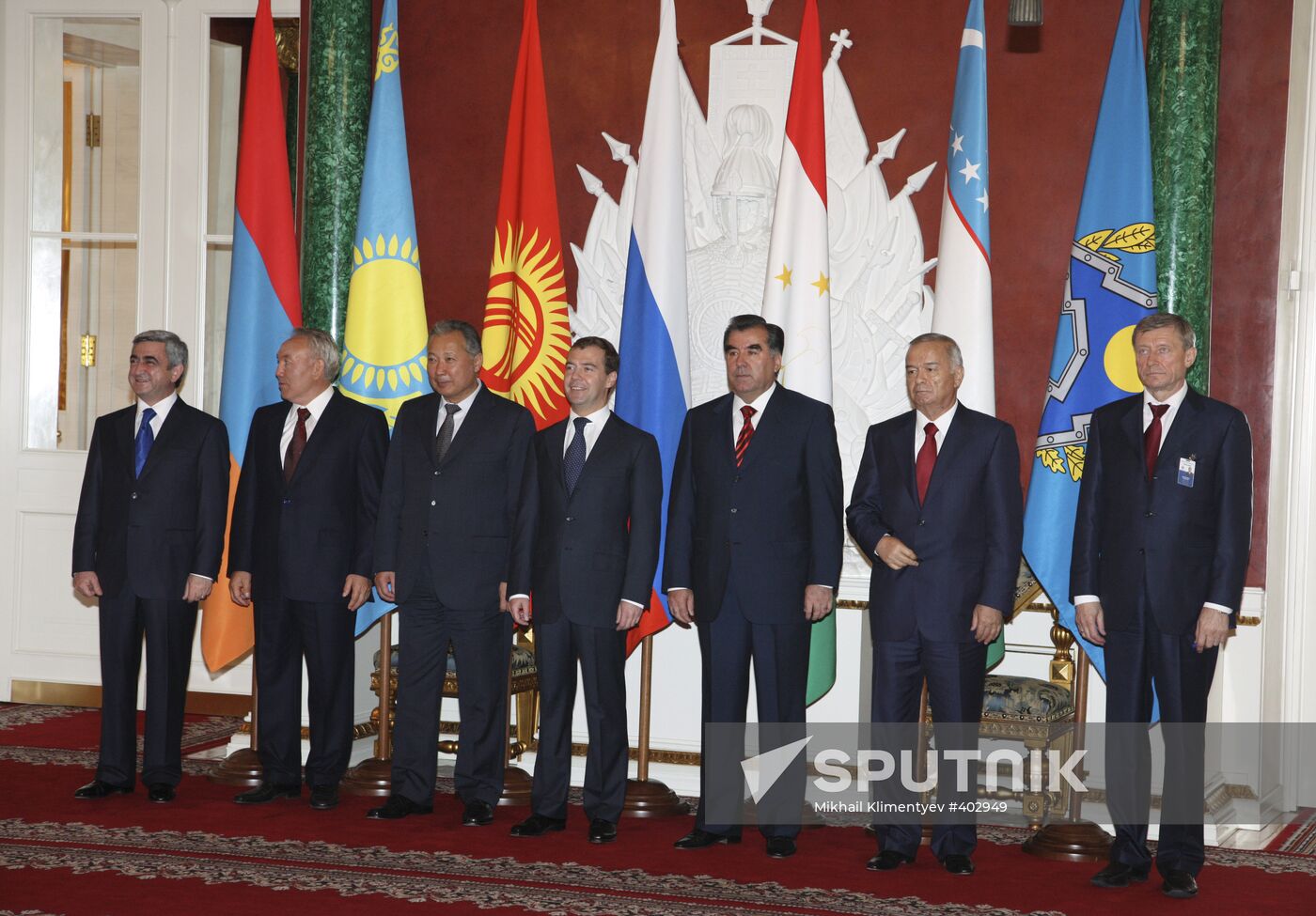 CSTO summit