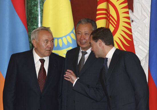 CSTO summit