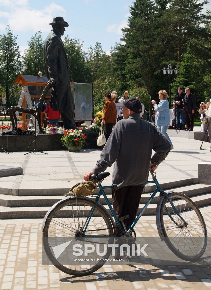 Monument to Sergei Rachmaninov unveiled in Veliky Novgorod