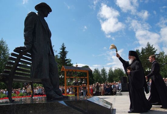 Monument to Sergei Rachmaninov unveiled in Veliky Novgorod