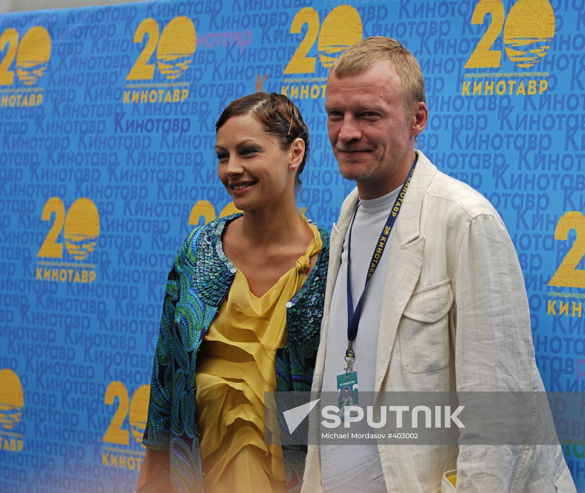 Alyona Babenko and Alexei Serebryakov