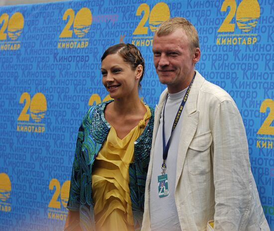 Alyona Babenko and Alexei Serebryakov