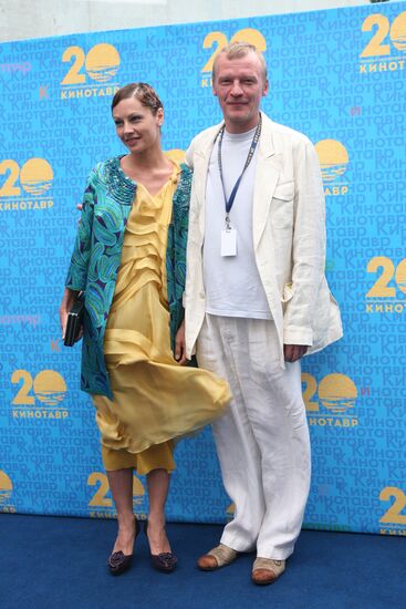 Alyona Babenko and Alexei Serebryakov