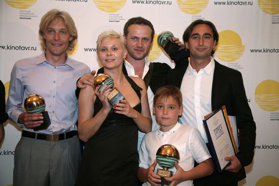 20th Kinotavr open film festival's award winners