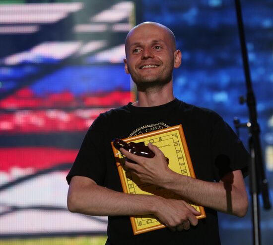 Ivan Vyrypayev wins Best Director Award at Kinotavr festival