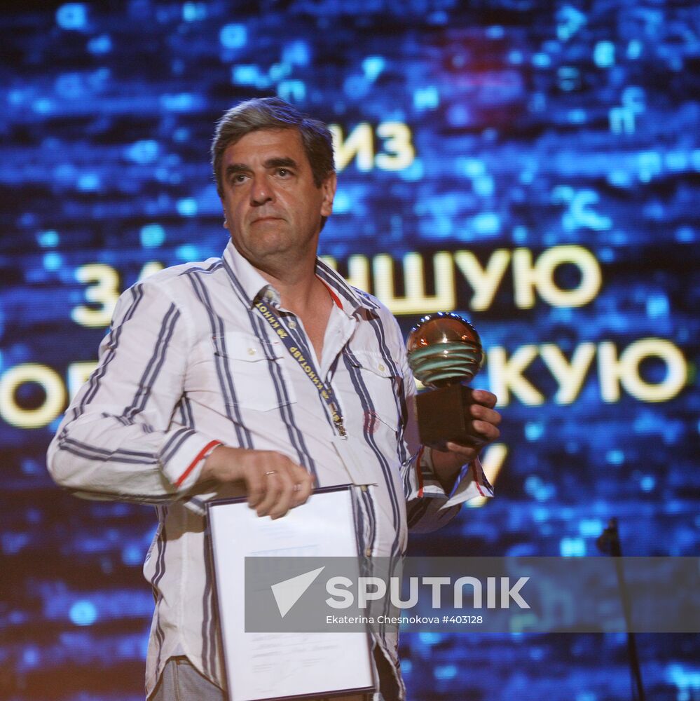 Mikhail Agranovich receives award at Kinotavr film festival