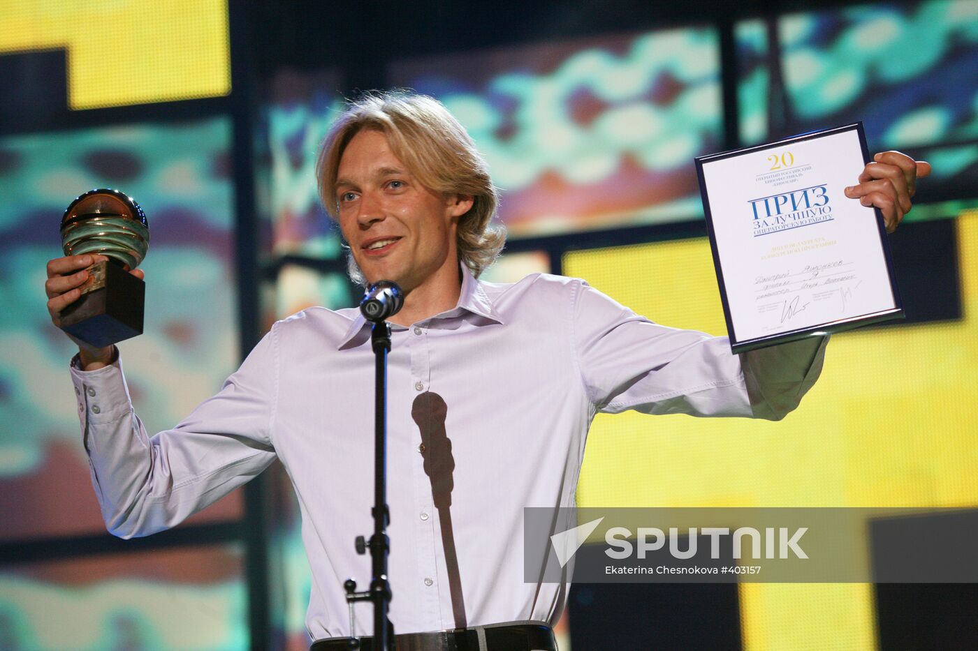 Dmitry Yashonkov, award winner of 20th Kinotavr Film Festival