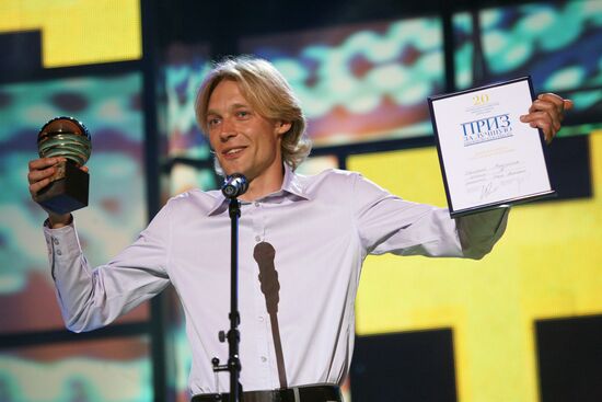 Dmitry Yashonkov, award winner of 20th Kinotavr Film Festival