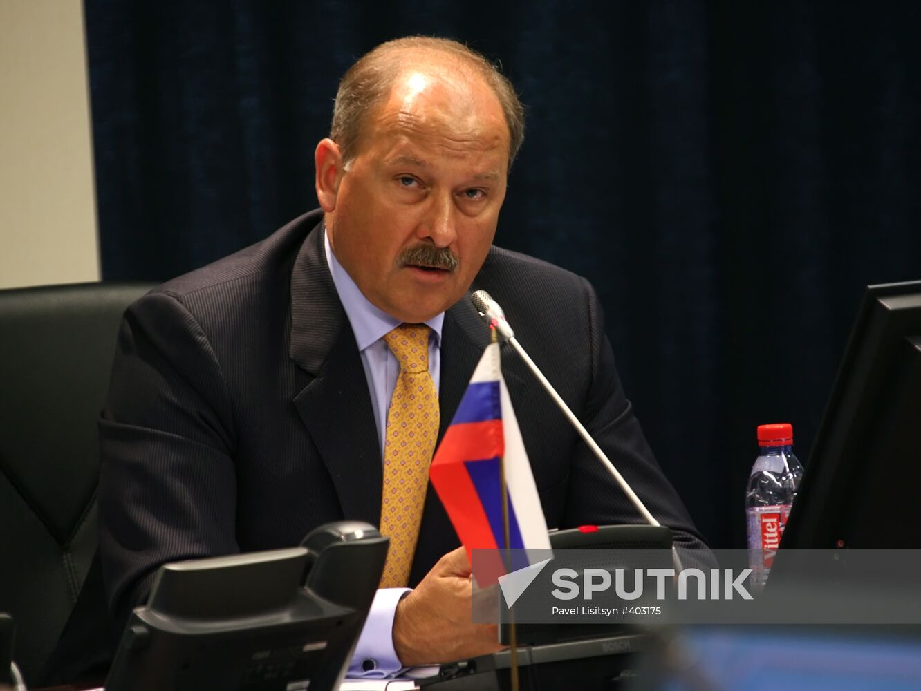 SCO summit in Yekaterinburg