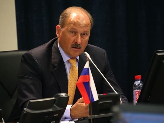 SCO summit in Yekaterinburg