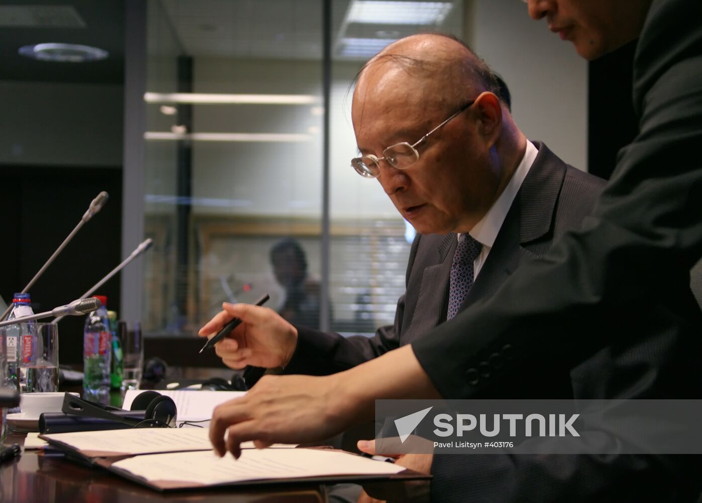 SCO summit in Yekaterinburg