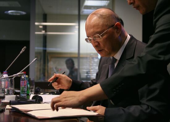 SCO summit in Yekaterinburg