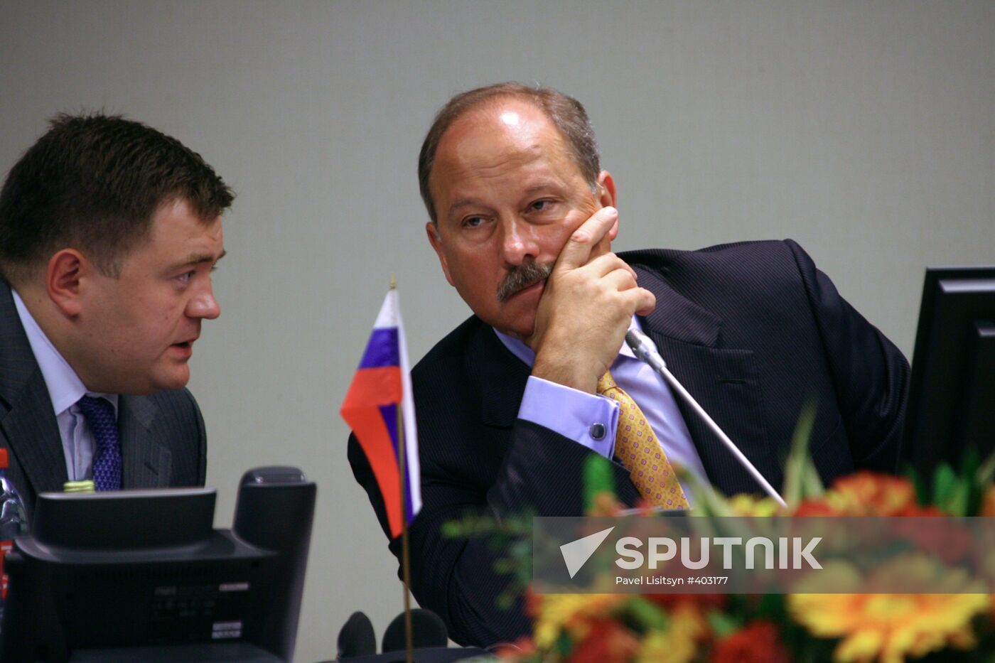 SCO summit in Yekaterinburg