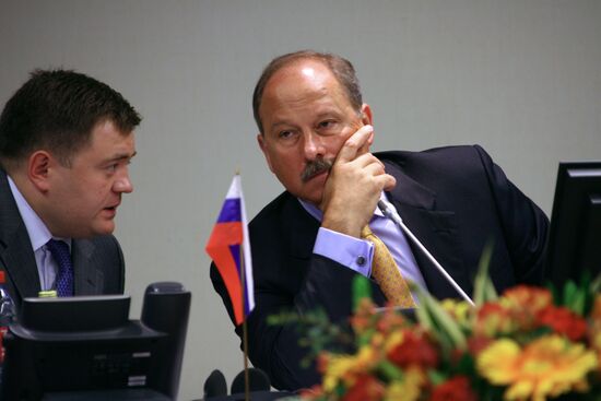 SCO summit in Yekaterinburg