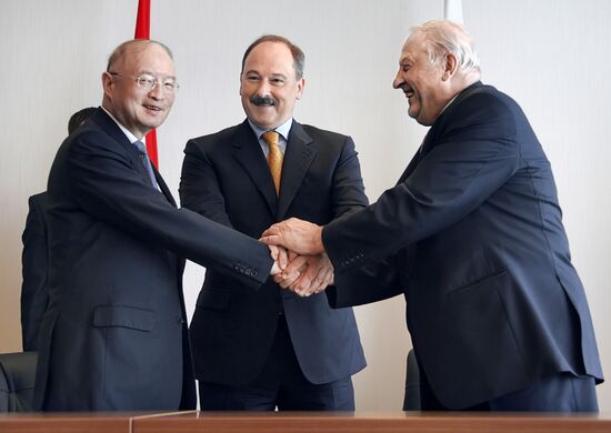 SCO summit in Yekaterinburg