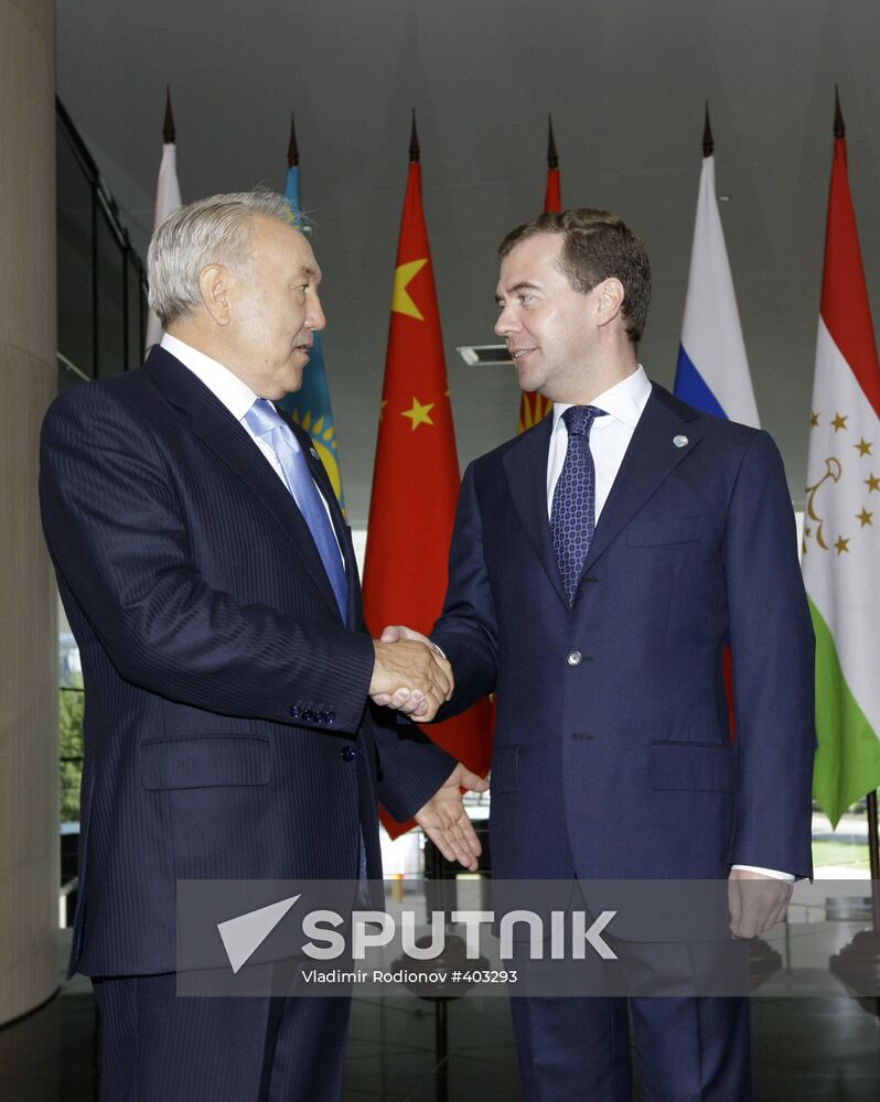 Meeting of SCO Council of Heads of State