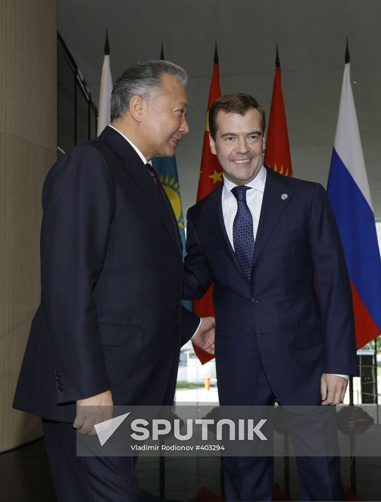 Meeting of SCO Council of Heads of State