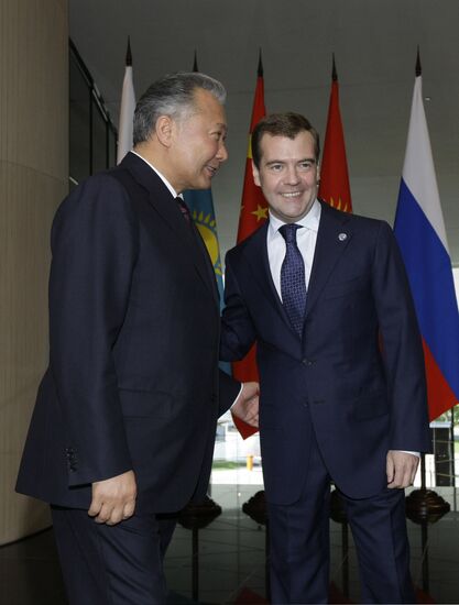 Meeting of SCO Council of Heads of State