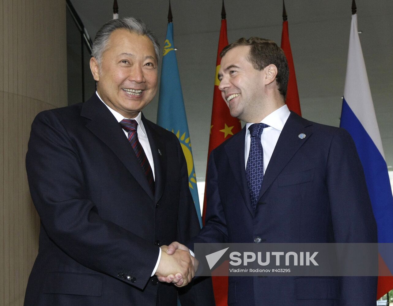 Meeting of SCO Council of Heads of State