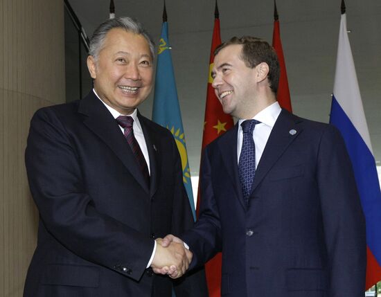 Meeting of SCO Council of Heads of State