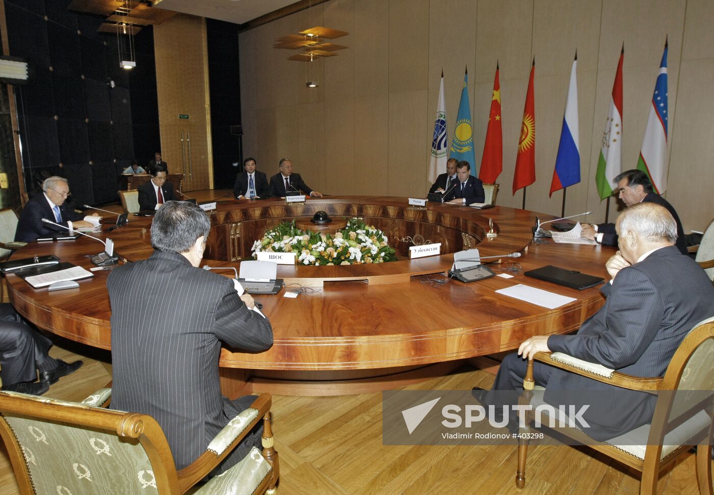 Meeting of SCO Council of Heads of State