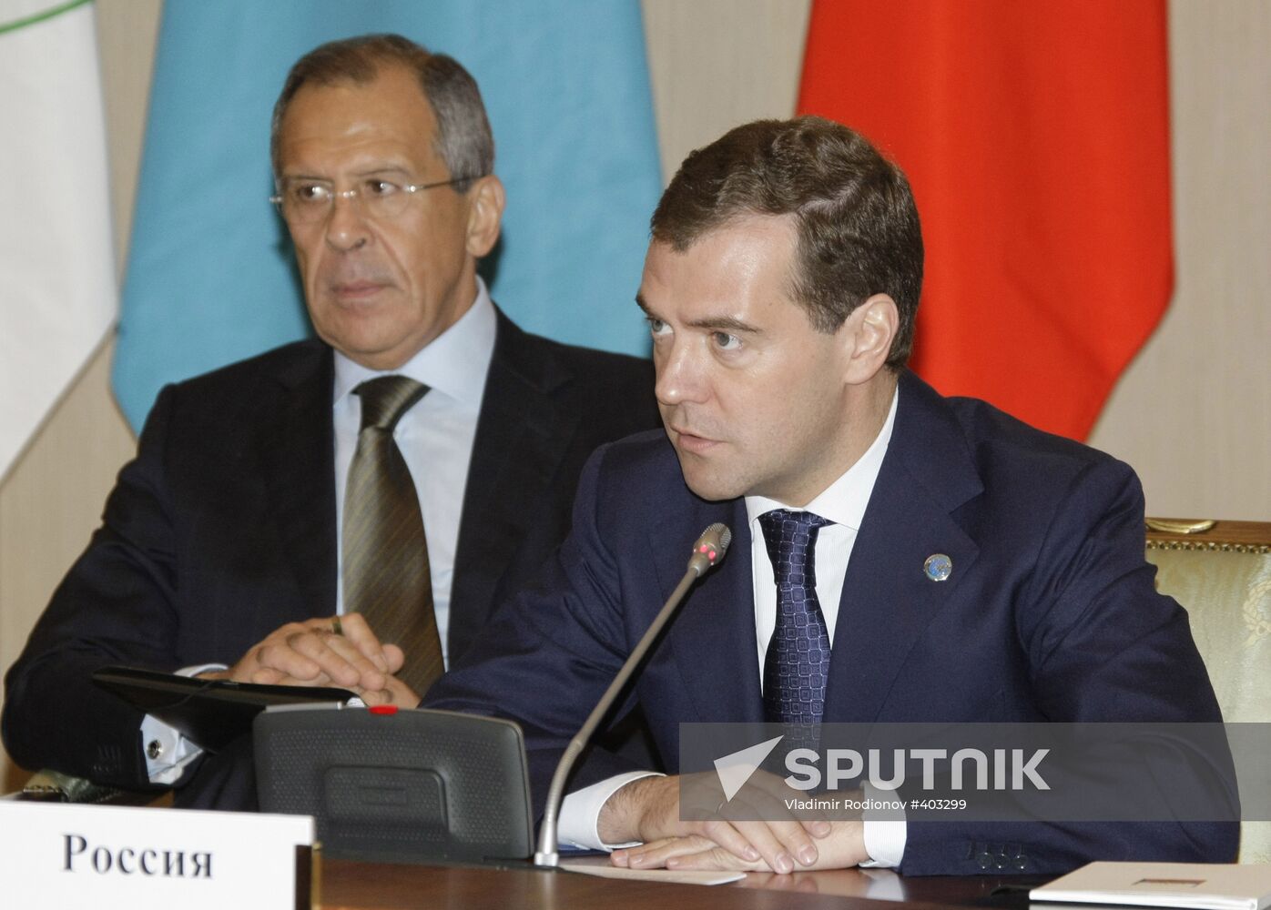 Meeting of SCO Council of Heads of State