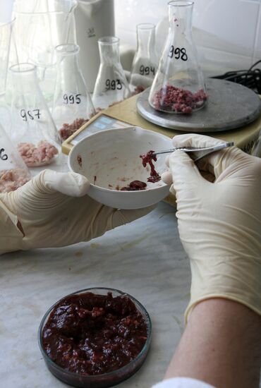 Tatar Interregional Veterinary Laboratory