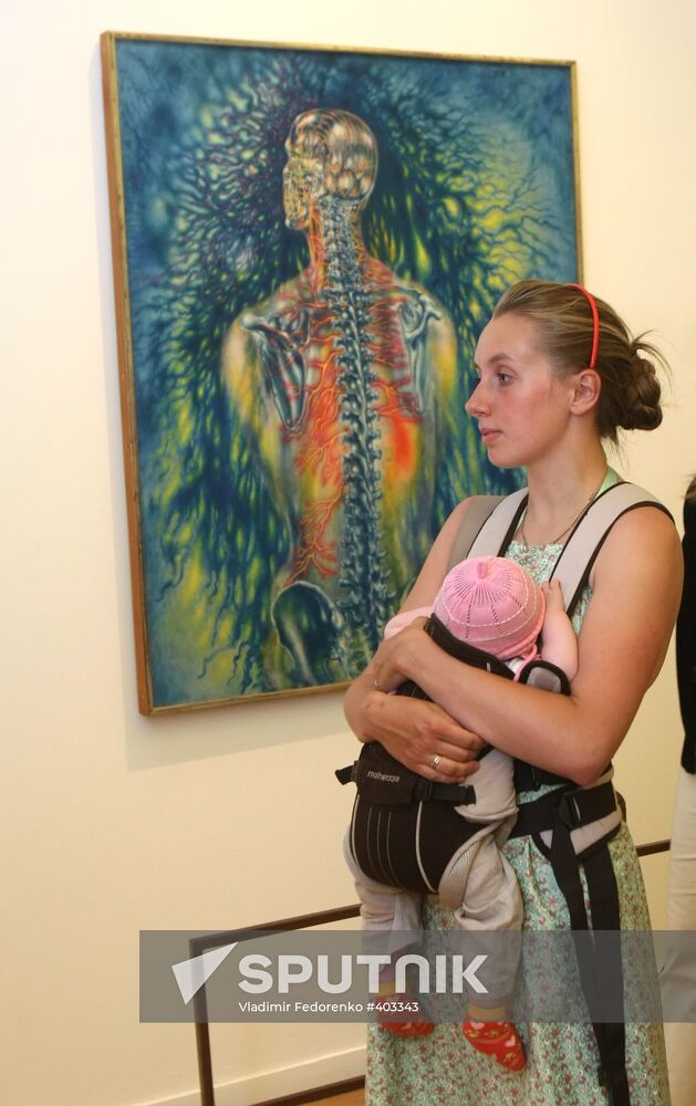 Exhibition "American Artists from the Russian Empire"