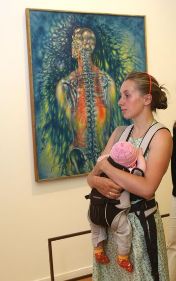 Exhibition "American Artists from the Russian Empire"