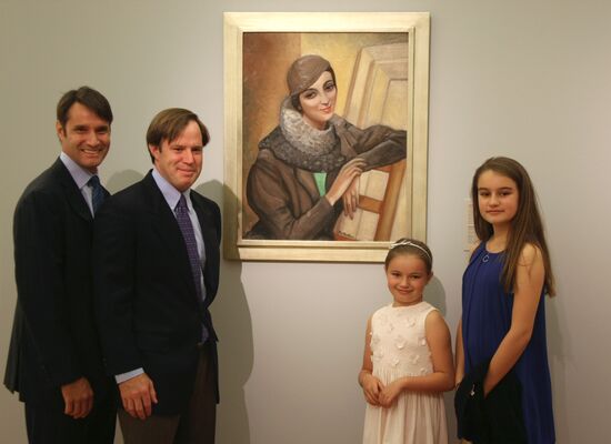 Exhibition "American Artists from the Russian Empire"