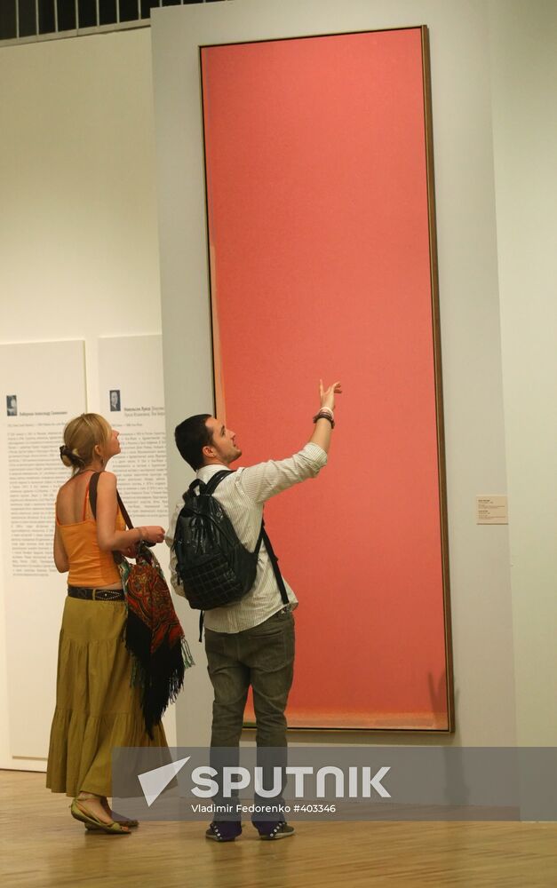 Exhibition "American Artists from the Russian Empire"