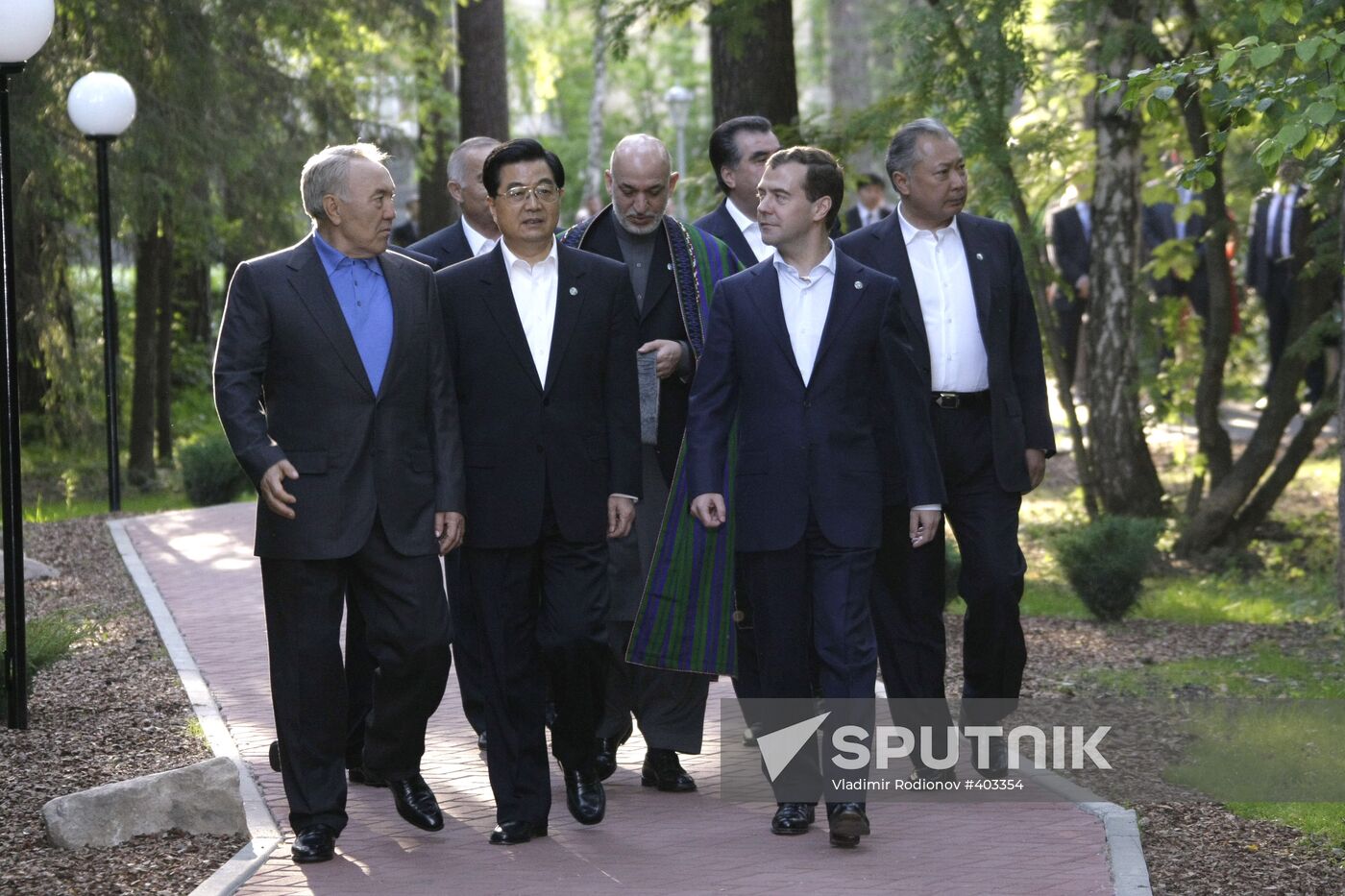 Summit of SCO Council of Heads of State