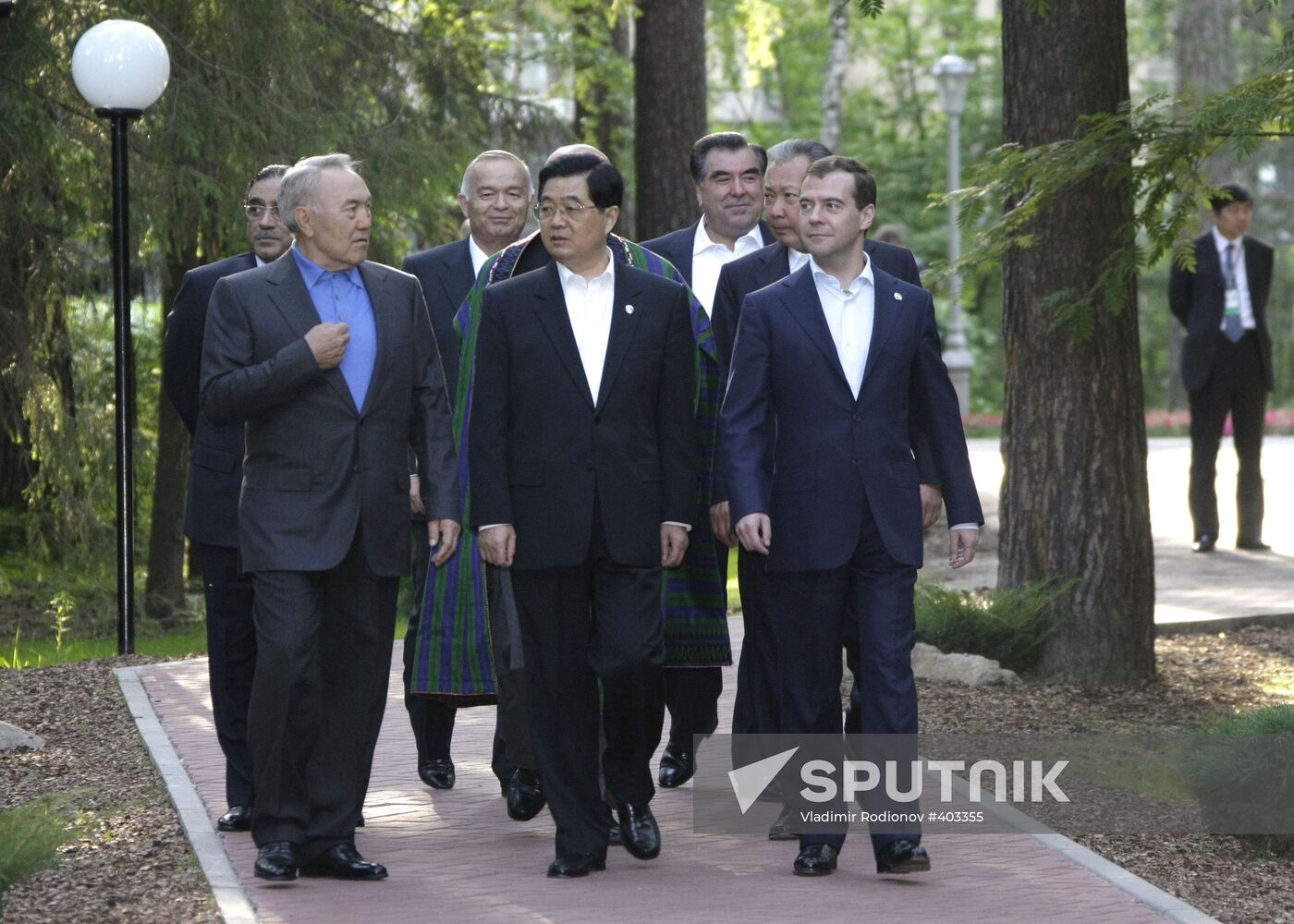 Summit of SCO Council of Heads of State