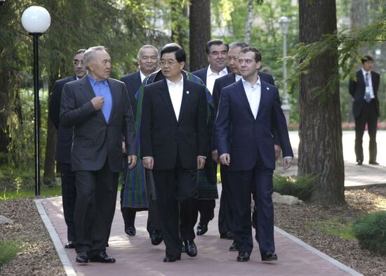 Summit of SCO Council of Heads of State