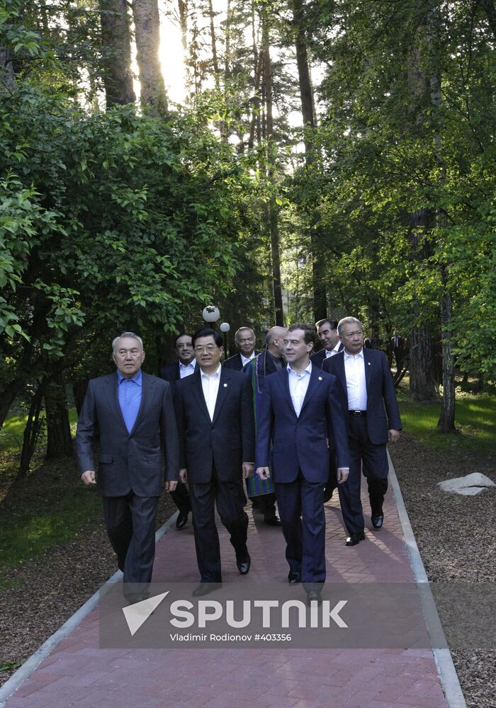 Summit of SCO Council of Heads of State