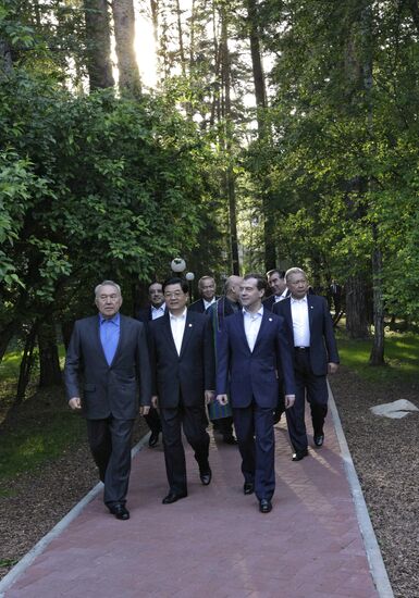 Summit of SCO Council of Heads of State