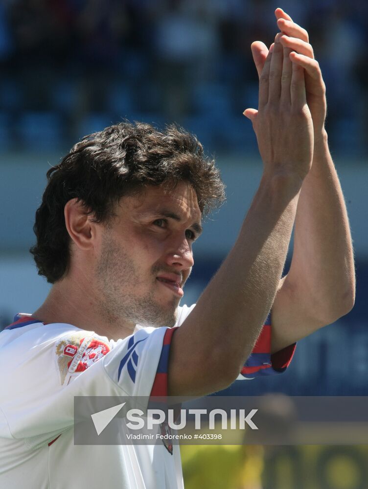 Yuri Zhirkov, Russian national football team player