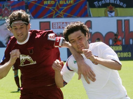 Yuri Zhirkov, Russian national football team player