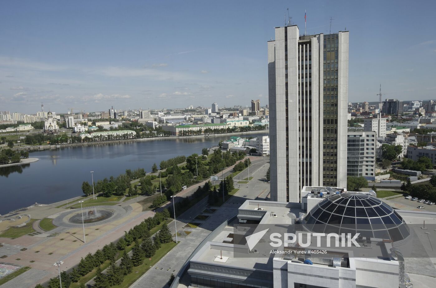 Views of Yekaterinburg