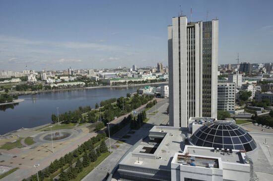 Views of Yekaterinburg