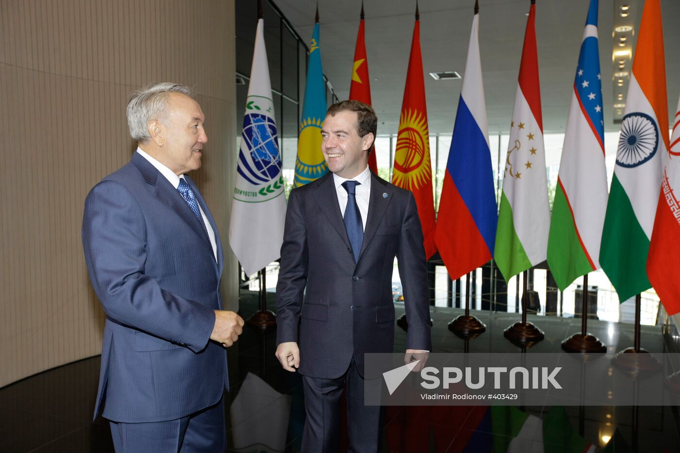 SCO summit in Yekaterinburg. Second day