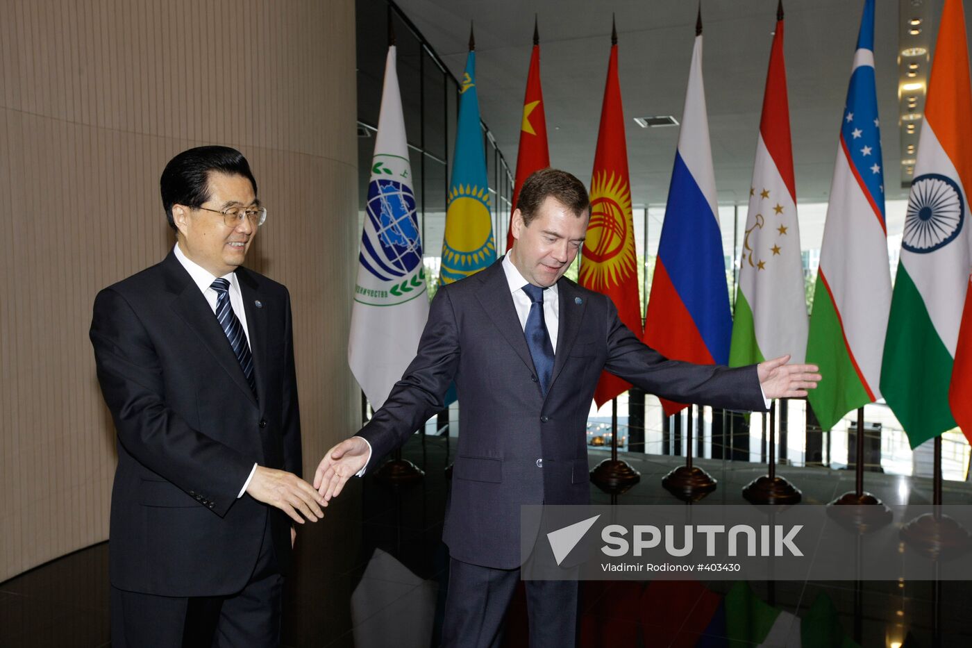 SCO summit in Yekaterinburg. Second day