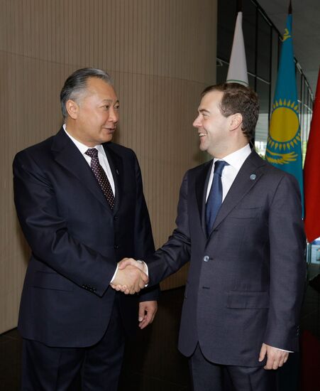 SCO summit in Yekaterinburg. Second day