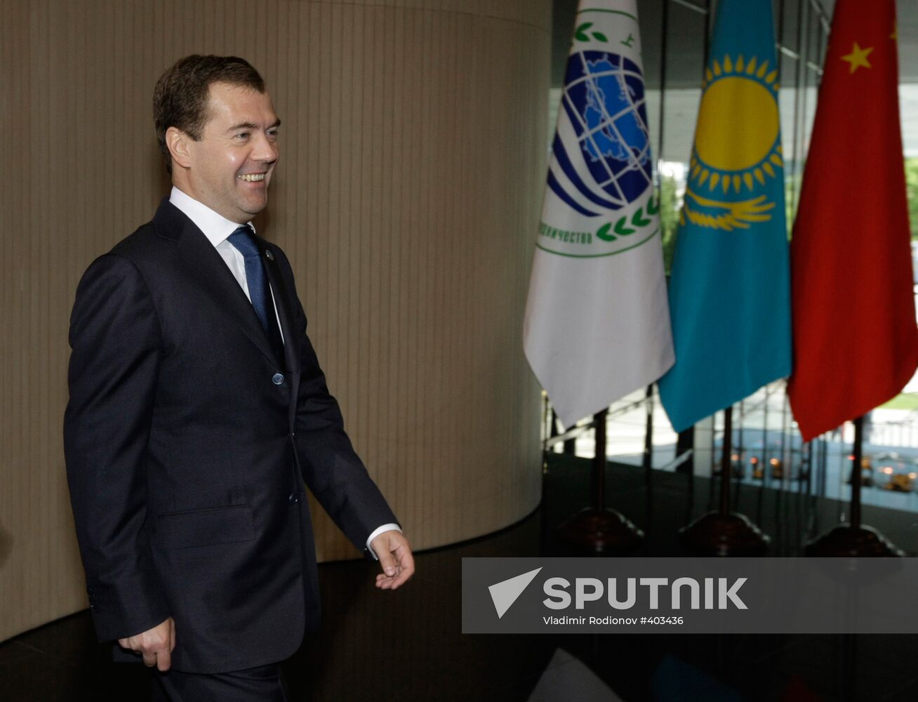 SCO summit in Yekaterinburg, day two